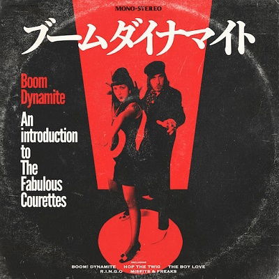 the Courettes - Boom! Dynamite (an Introduction To the Courettes) (LP) Cover Arts and Media | Records on Vinyl