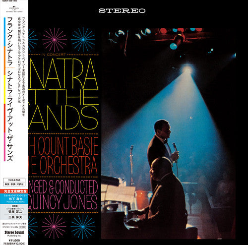 Frank Sinatra - Sinatra Live At the Sands (2 LPs) Cover Arts and Media | Records on Vinyl