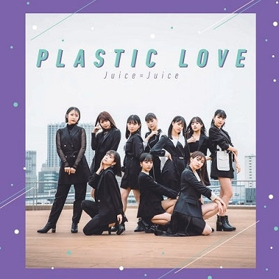 Juice=Juice - Plastic Love (Single) Cover Arts and Media | Records on Vinyl