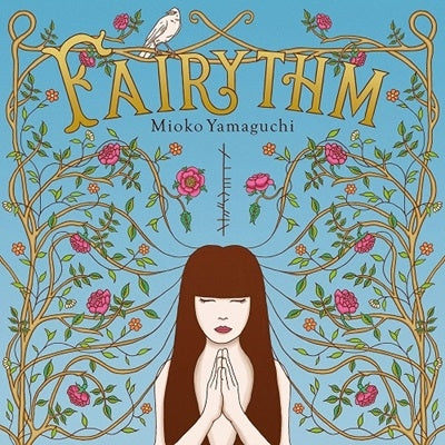Mioko Yamaguchi - Fairythm (LP) Cover Arts and Media | Records on Vinyl