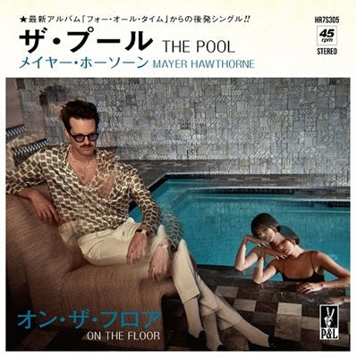 Mayer Hawthorne - the Pool / On the Floor (Single) Cover Arts and Media | Records on Vinyl