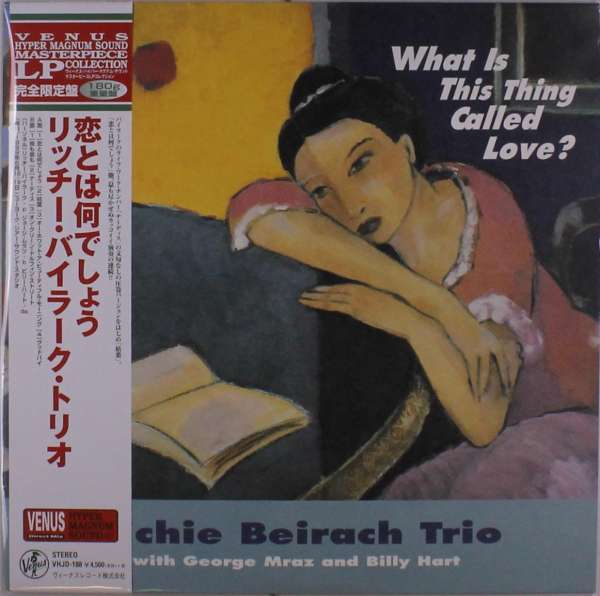 Richie -Trio- Beirach - What is This Thing Called Love? (LP) Cover Arts and Media | Records on Vinyl