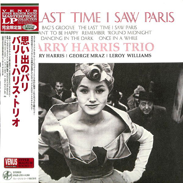 Barry Harris - Last Time I Saw Paris (LP) Cover Arts and Media | Records on Vinyl
