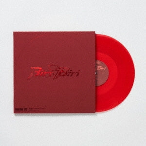 Yoasobi - Biri-Biri (LP) Cover Arts and Media | Records on Vinyl