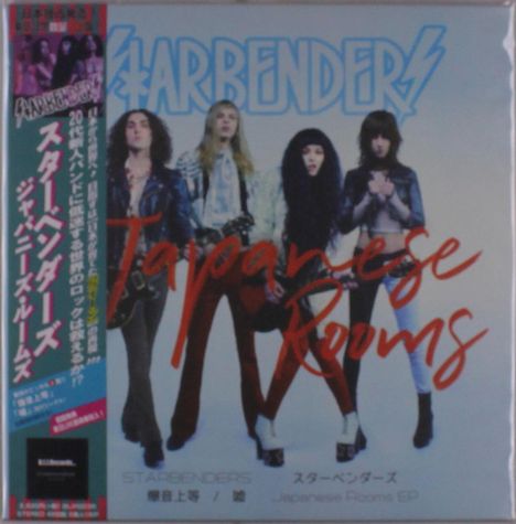 Starbenders - Japanese Rooms Ep (LP) Cover Arts and Media | Records on Vinyl