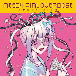 Aiobahn - Needy Girl Overdose (LP) Cover Arts and Media | Records on Vinyl
