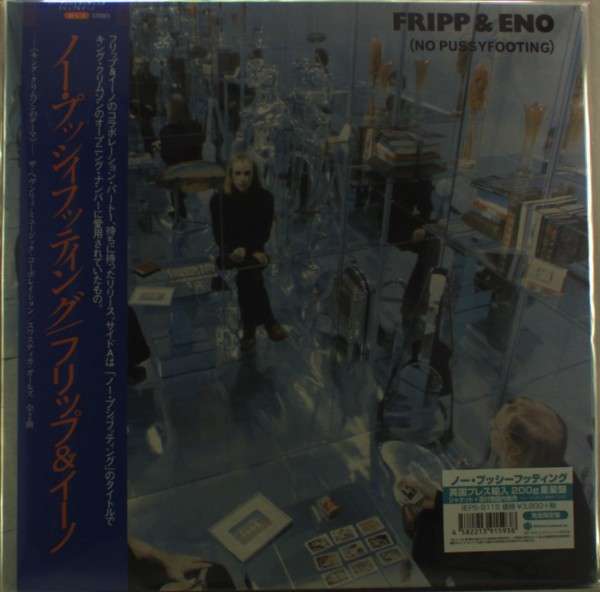 Fripp & Eno - No Pussyfooting (LP) Cover Arts and Media | Records on Vinyl