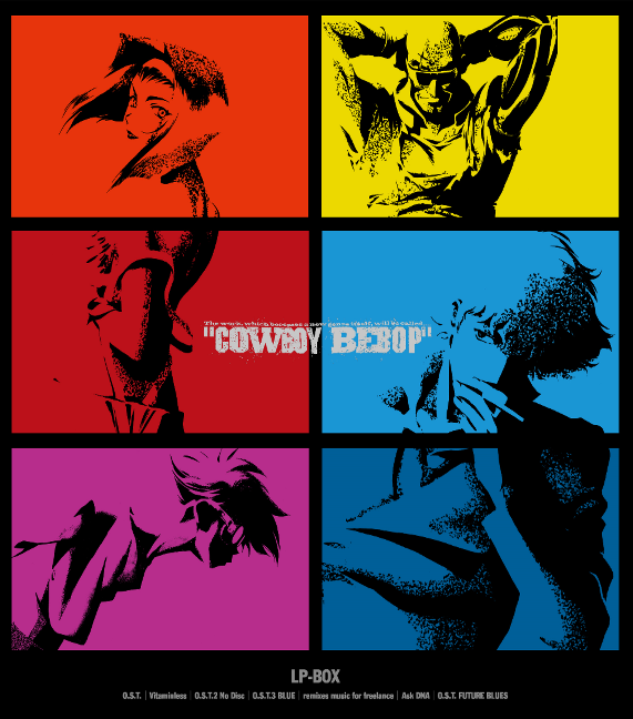 Seatbelts - Cowboy Bebop (11 LPs) Cover Arts and Media | Records on Vinyl