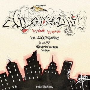 DJ Viblam & DJ Ken-One - Cuts of Fury (LP) Cover Arts and Media | Records on Vinyl