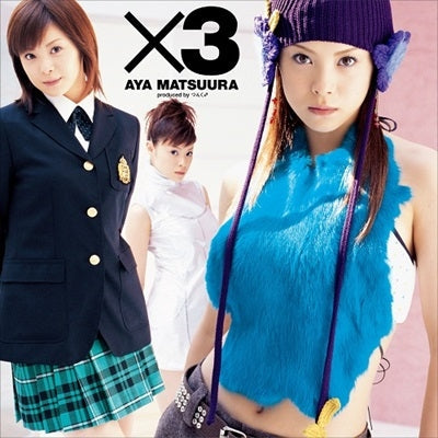 Aya Matsuura - X3 (2 LPs) Cover Arts and Media | Records on Vinyl