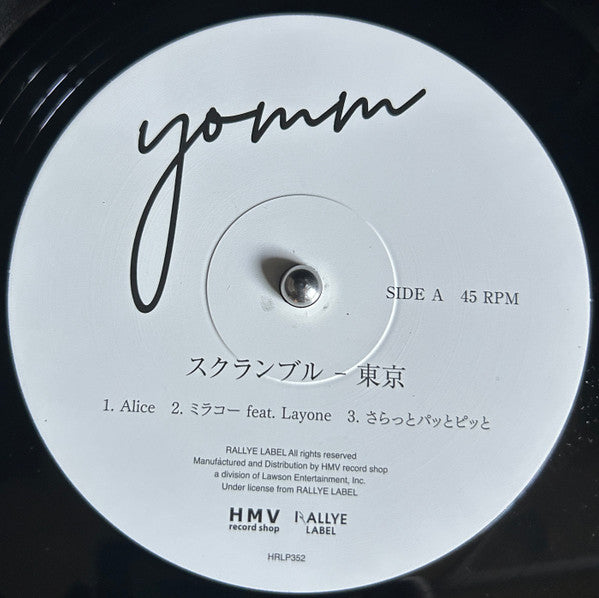 Yomm - Scramble Tokyo (LP) Cover Arts and Media | Records on Vinyl