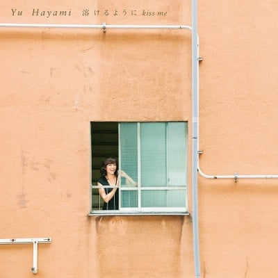 Yu Hayami - Melt and Kiss Me / Boogie Woogie Love Train (English Version) (Single) Cover Arts and Media | Records on Vinyl