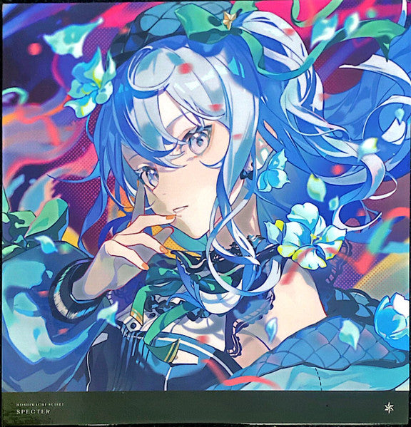 Hoshimachi Suisei - Specter (LP) Cover Arts and Media | Records on Vinyl