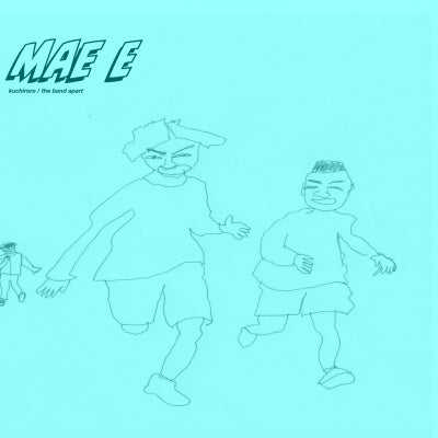 Kuchiroro - Mae E (LP) Cover Arts and Media | Records on Vinyl