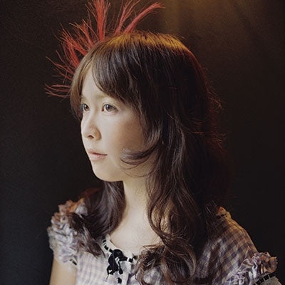 Shione Yukawa - Gingham Check No Kotori / Kaze Yo Fukanaide (Single) Cover Arts and Media | Records on Vinyl