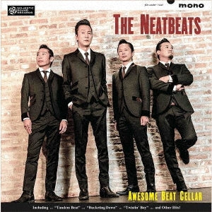 Neatbeats - Awesome Beat Cellar (LP) Cover Arts and Media | Records on Vinyl