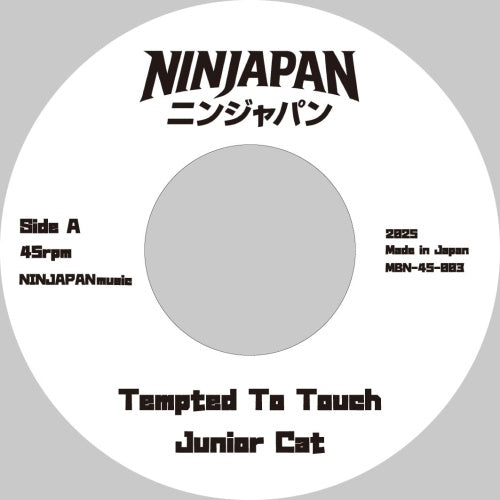 Junior Cat & Mark Da Urban - Tempted To Touch / What You Do? (Single) Cover Arts and Media | Records on Vinyl