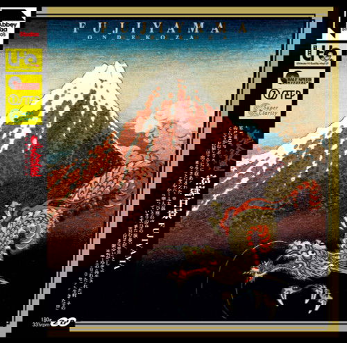  |   | Ondekoza - Fujiyama (2 LPs) | Records on Vinyl