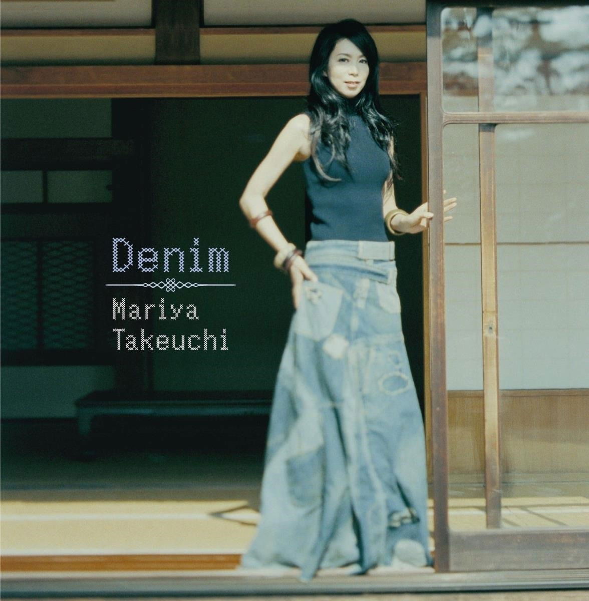 Mariya Takeuchi - Denim (2 LPs) Cover Arts and Media | Records on Vinyl