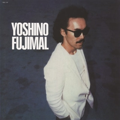 Fujimaru Yoshino - Yoshino Fujimal (LP) Cover Arts and Media | Records on Vinyl