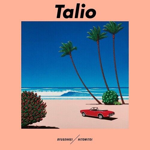 Ryusenkei & Hitomitoi - Talio (LP) Cover Arts and Media | Records on Vinyl