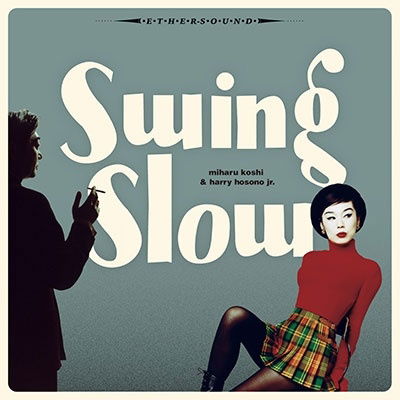 Swing Slow - Swing Slow (2 LPs) Cover Arts and Media | Records on Vinyl