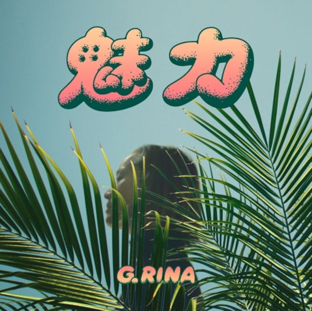 |   | G.Rina - Miryoku Ep (Single) | Records on Vinyl
