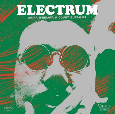 Akira Ishikawa & Count Buffaloes - Electrum (LP) Cover Arts and Media | Records on Vinyl