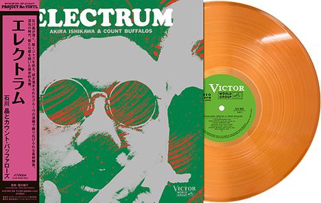 Akira Ishikawa & Count Buffaloes - Electrum (LP) Cover Arts and Media | Records on Vinyl