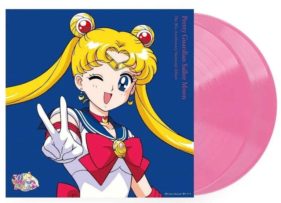 Various - Pretty Guardian Sailor Moon: the 30th Anniversary Memorial Album (2 LPs) Cover Arts and Media | Records on Vinyl