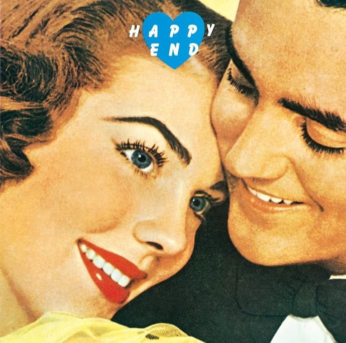 Happy End - Happy End (LP) Cover Arts and Media | Records on Vinyl