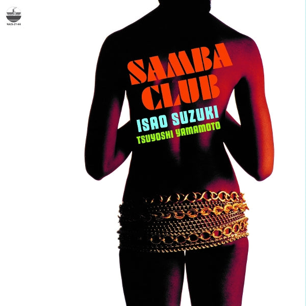  |  Vinyl LP | Isao Suzuki - Samba Club (LP) | Records on Vinyl