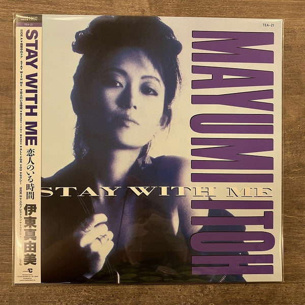 Mayumi Ito - Stay With Me (Koibito No Iru Jikan) (LP) Cover Arts and Media | Records on Vinyl