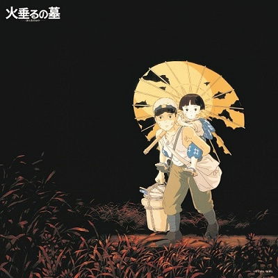 Michio Mamiya - Grave of the Fireflies (LP) Cover Arts and Media | Records on Vinyl