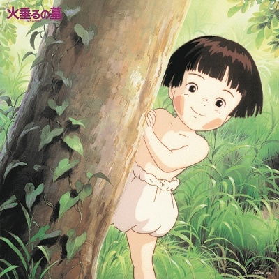 Michio Mamiya - Grave of the Fireflies (LP) Cover Arts and Media | Records on Vinyl