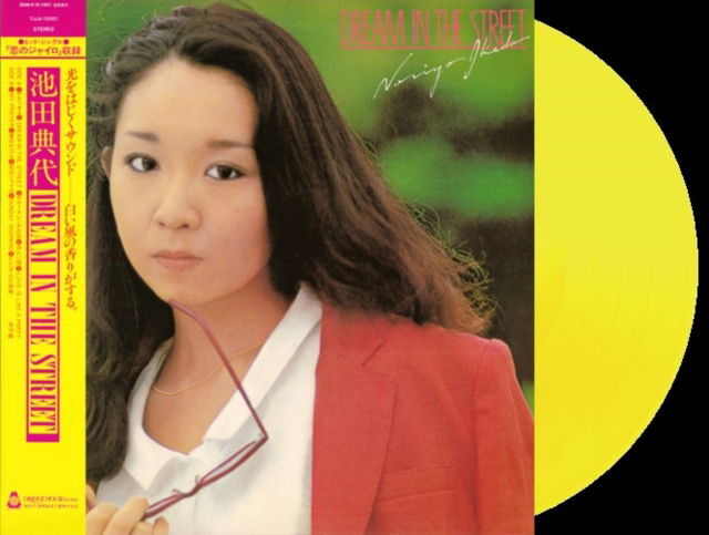 Noriyo Ikeda - Dream In the Street (LP) Cover Arts and Media | Records on Vinyl