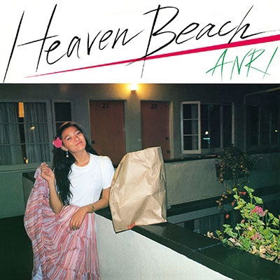 Anri - Heaven Beach (LP) Cover Arts and Media | Records on Vinyl