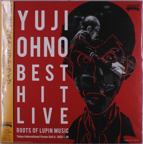Yuji Ohno - Yuji Ohno Best Hit Live Roots of Lupin Music At Tokyo Kokusai Forum Hall a 2022. (2 LPs) Cover Arts and Media | Records on Vinyl