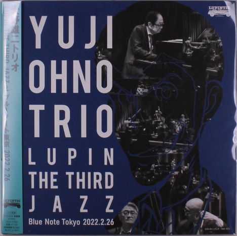 Yuji Ono Trio - Ohno Yuji Trio Lupin the Third Jazz At Blue Note Tokyo 2022.2.26 (2 LPs) Cover Arts and Media | Records on Vinyl