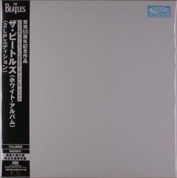 Beatles - Beatles (2 LPs) Cover Arts and Media | Records on Vinyl