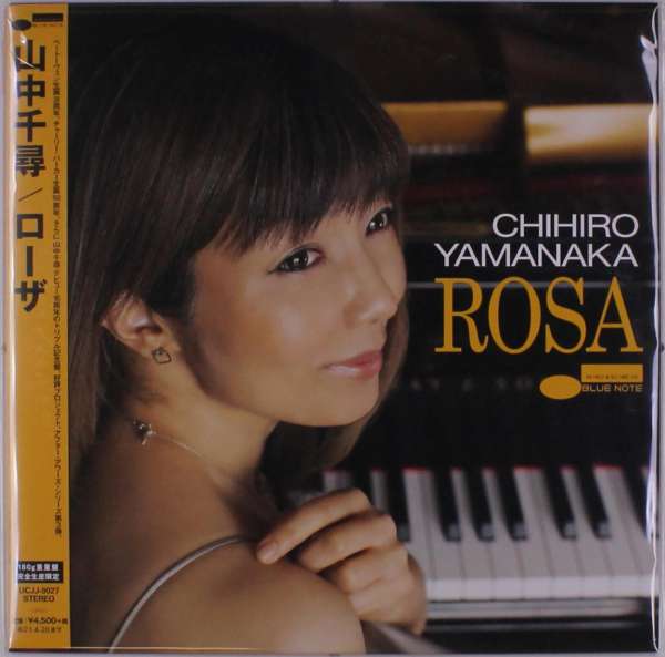 Chihiro Yamanaka - Rosa (LP) Cover Arts and Media | Records on Vinyl
