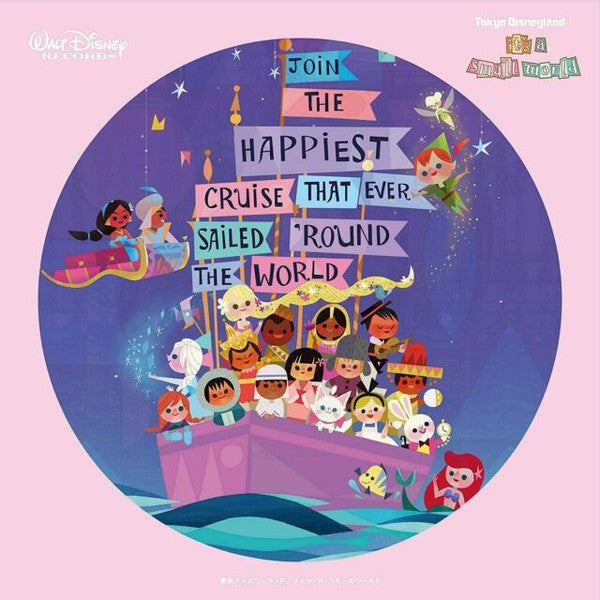 V/A - Tokyo Disneyland It's a Small World (LP) Cover Arts and Media | Records on Vinyl
