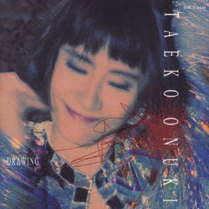 Taeko Onuki - Drawing (LP) Cover Arts and Media | Records on Vinyl