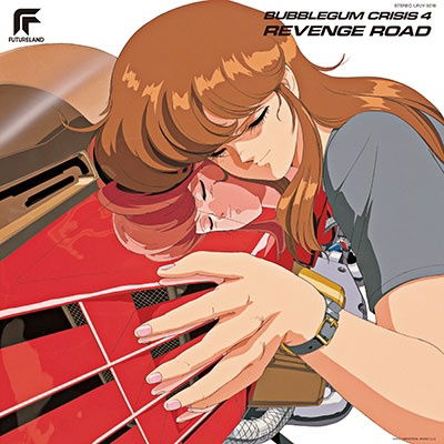Various - Bubblegum Cbubblegum Crisis 4 Revenge Road (LP) Cover Arts and Media | Records on Vinyl