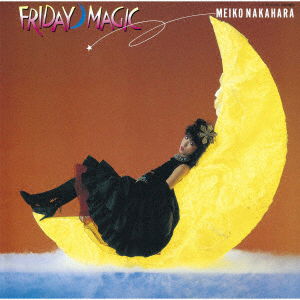 Meiko Nakahara - 2ji Made No Cinderella -Friday Magic- (LP) Cover Arts and Media | Records on Vinyl