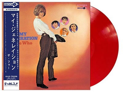 Who - My Generation (LP) Cover Arts and Media | Records on Vinyl