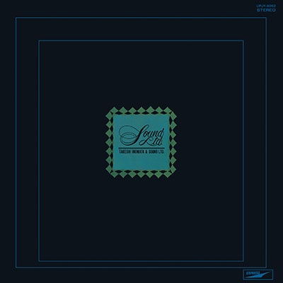 Takeshi & Sound Limited Inomata - Sound Limited (LP) Cover Arts and Media | Records on Vinyl