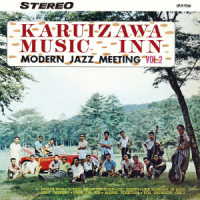Various - Karuizawa Music In Vol.2 (LP) Cover Arts and Media | Records on Vinyl