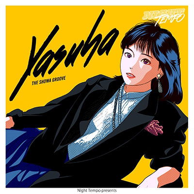 Yasuha - Friday China Town (LP) Cover Arts and Media | Records on Vinyl