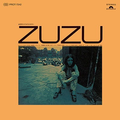 Kazumi Yasui - Zuzu (LP) Cover Arts and Media | Records on Vinyl
